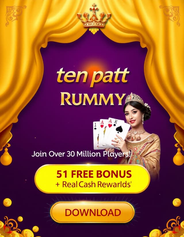 Teen Patti Rummy Banner